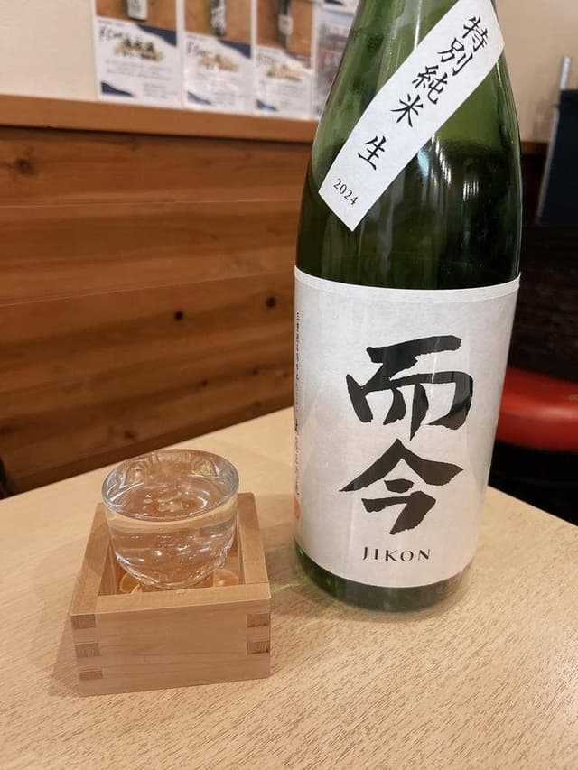 海鮮食堂 三幸丸 - サブ画像1