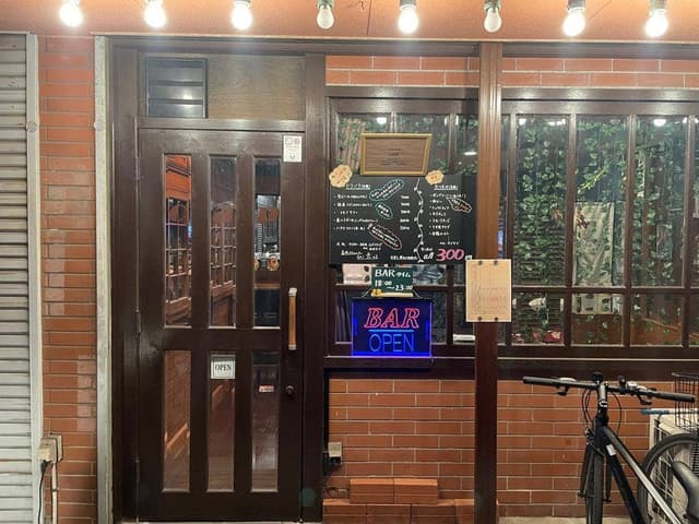 cafe＆BAR cap - サブ画像1