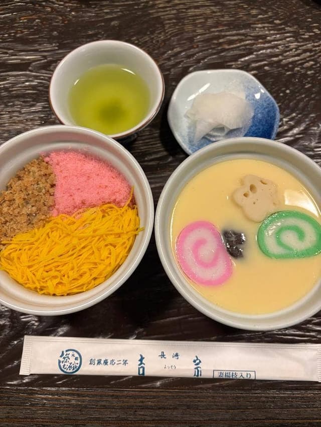 元祖茶碗むし 吉宗 浜町本店 - サブ画像1