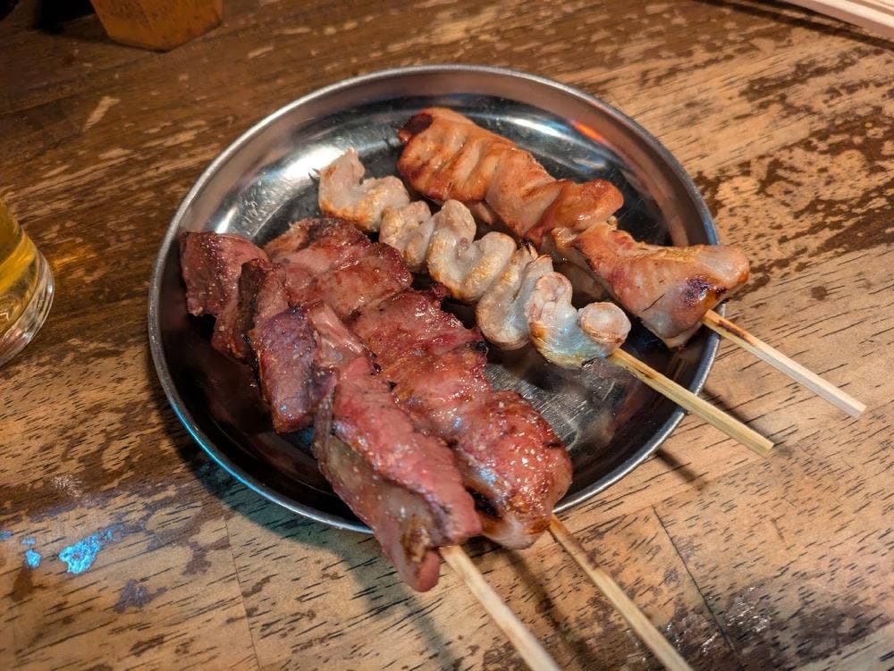 蒼屋