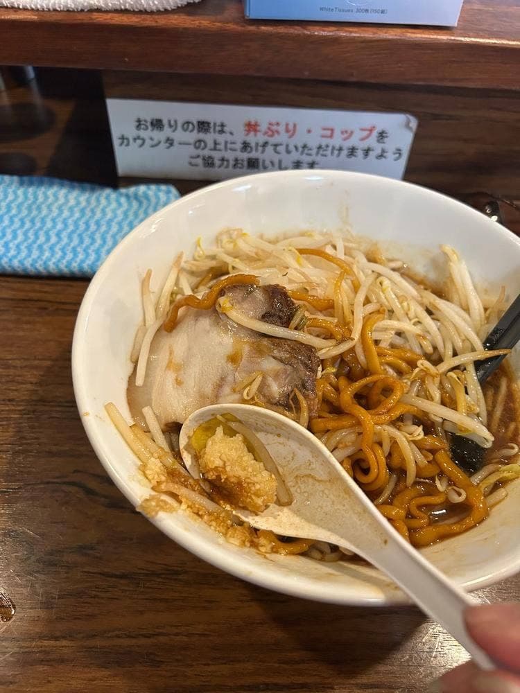 ゴーゴーロッキー