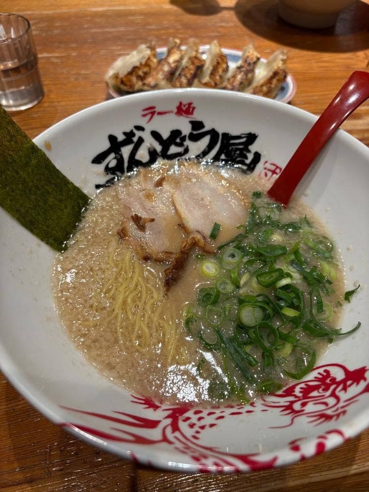 ラー麺ずんどう屋 京都三条店