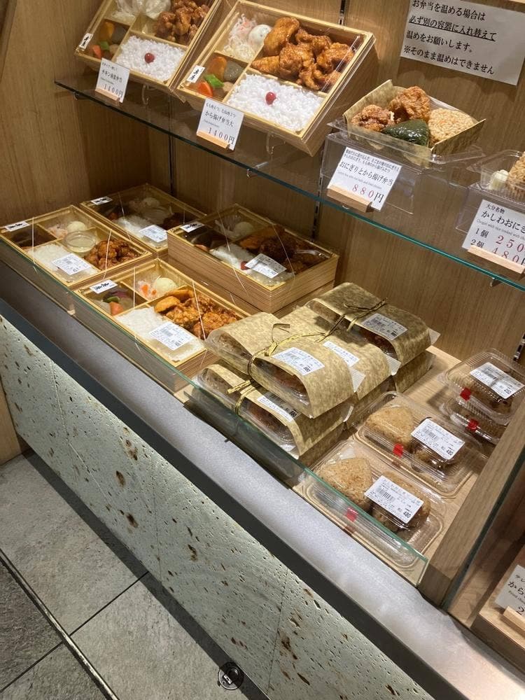 神楽坂から揚げ 斉唐 ニュウマン新宿店