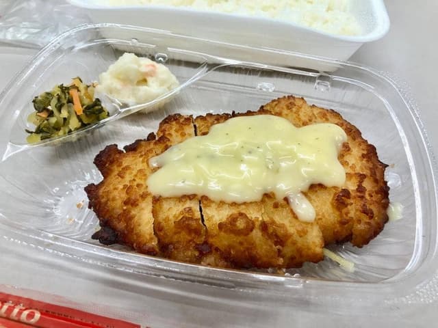 ほっともっと 志摩鵜方店 - サブ画像1