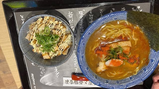 小僧またおまえか。セブンパーク天美店 - サブ画像2