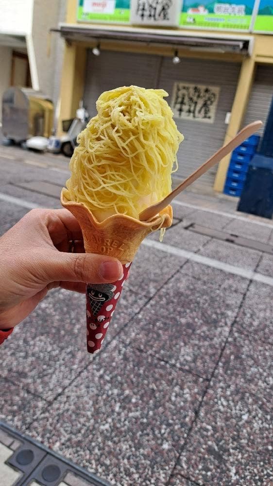 うなぎいもストア in TOKYO - サブ画像1