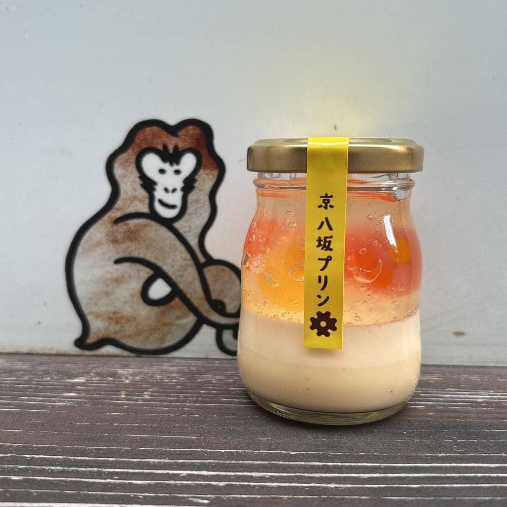 京 八坂プリン