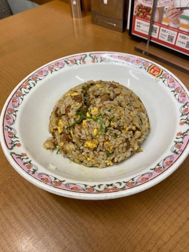 餃子の王将 河原町店