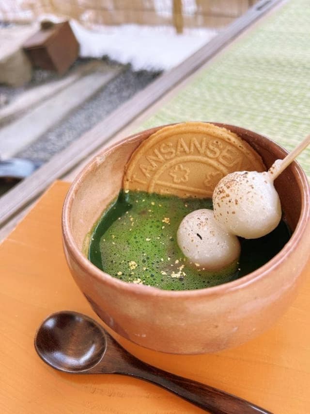 有馬 茅店 Bécassine - サブ画像2