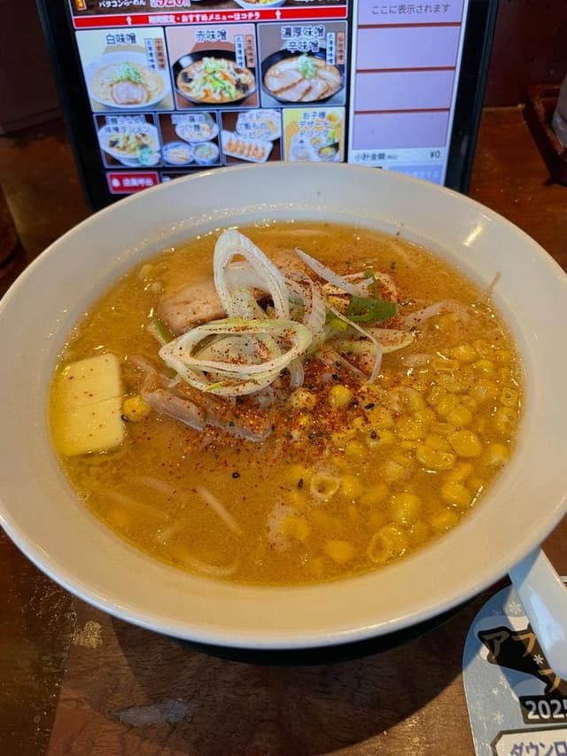 北海道らぁめん 伝丸 都岡店 - サブ画像1