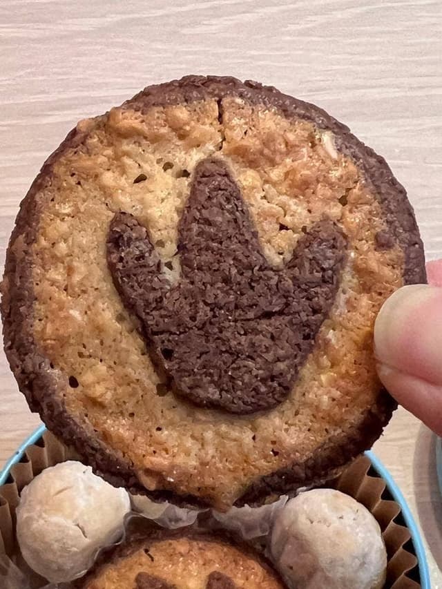 恐竜菓子店 - サブ画像1