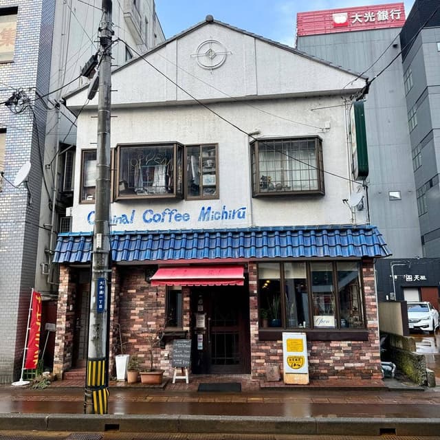 ミチル - サブ画像1