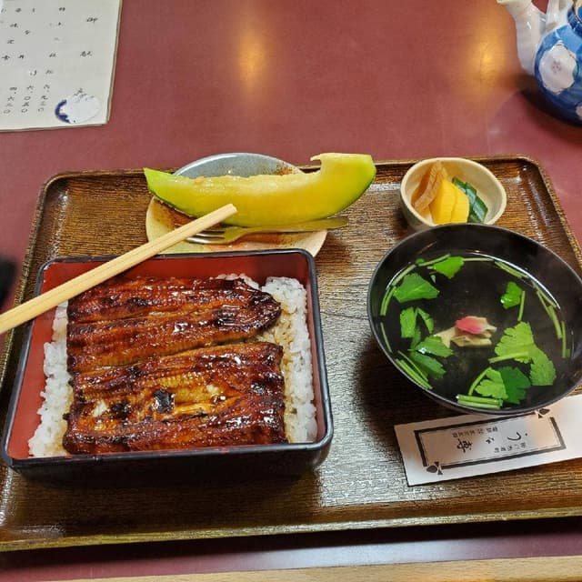 うな専 - サブ画像2