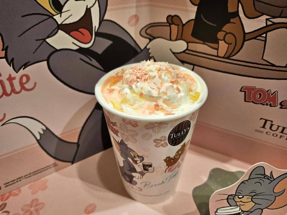 タリーズコーヒー -SELECT- きときと市場とやマルシェ店