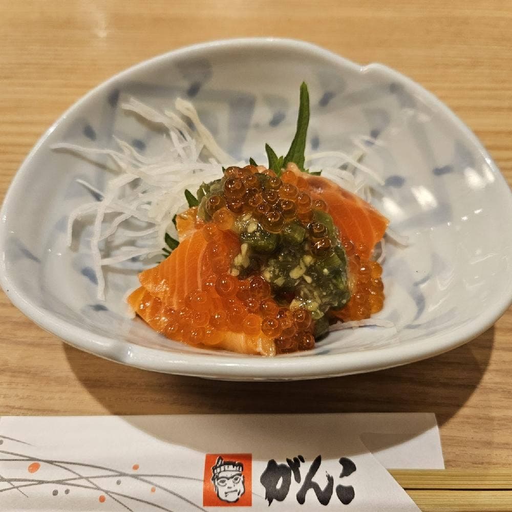がんこ 伊丹空港店