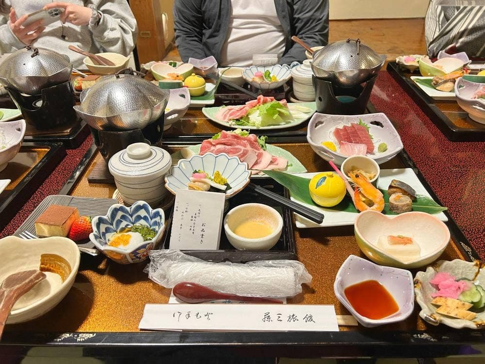 鉛温泉 藤三旅館