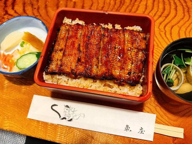 川魚料理 魚庄 本店 - サブ画像3