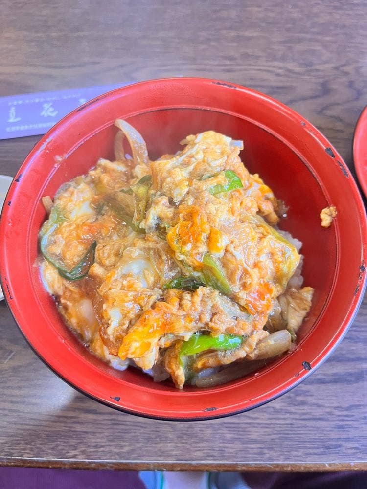立花屋