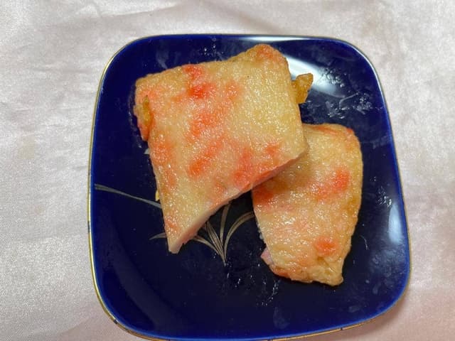 丸八蒲鉾 湊川店 - サブ画像1