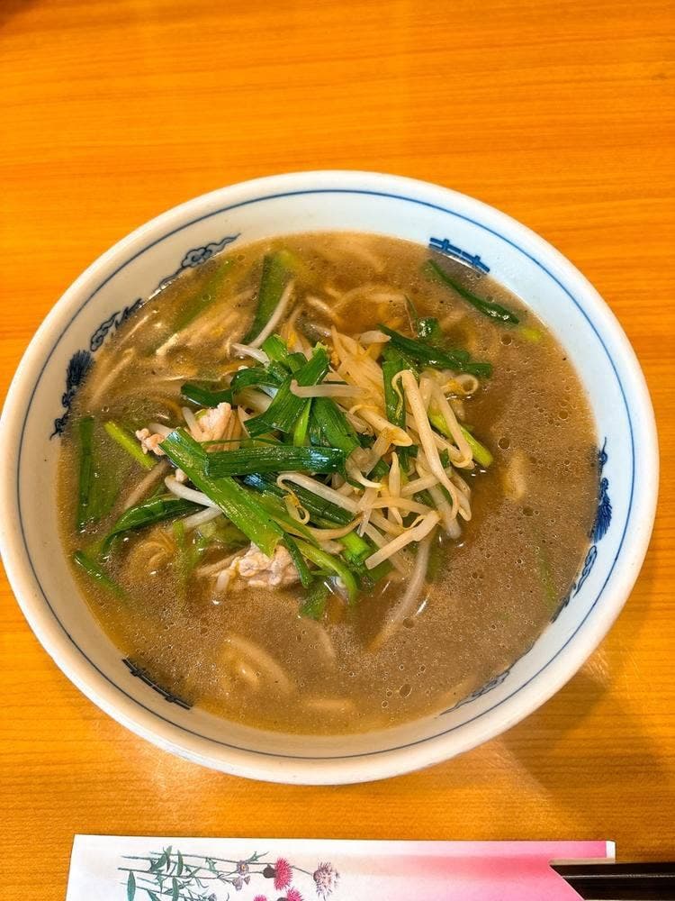 豊華