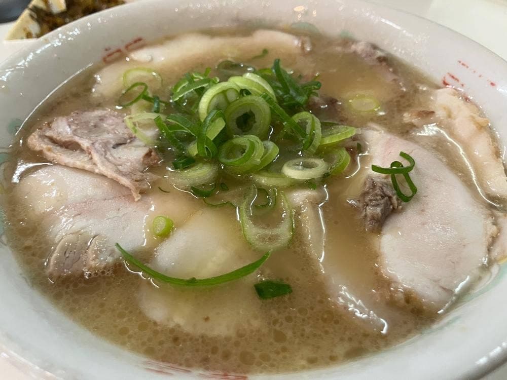 一九ラーメン