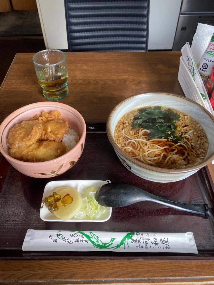 美可和屋