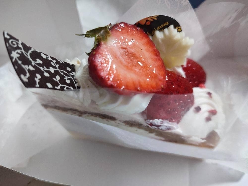 ラ・メゾン アンソレイユターブル パティスリー キュービックプラザ新横浜店
