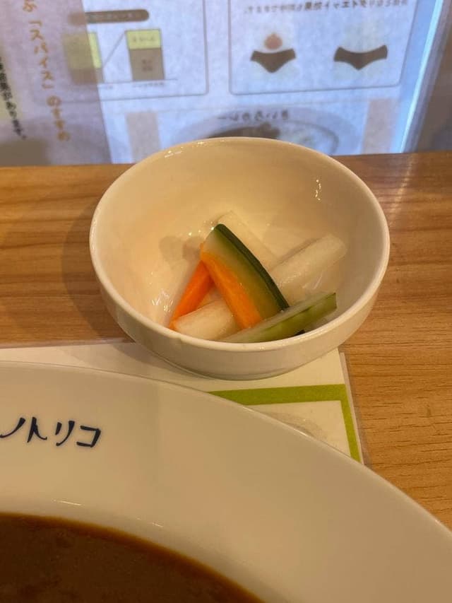 カレーの虎 - サブ画像1