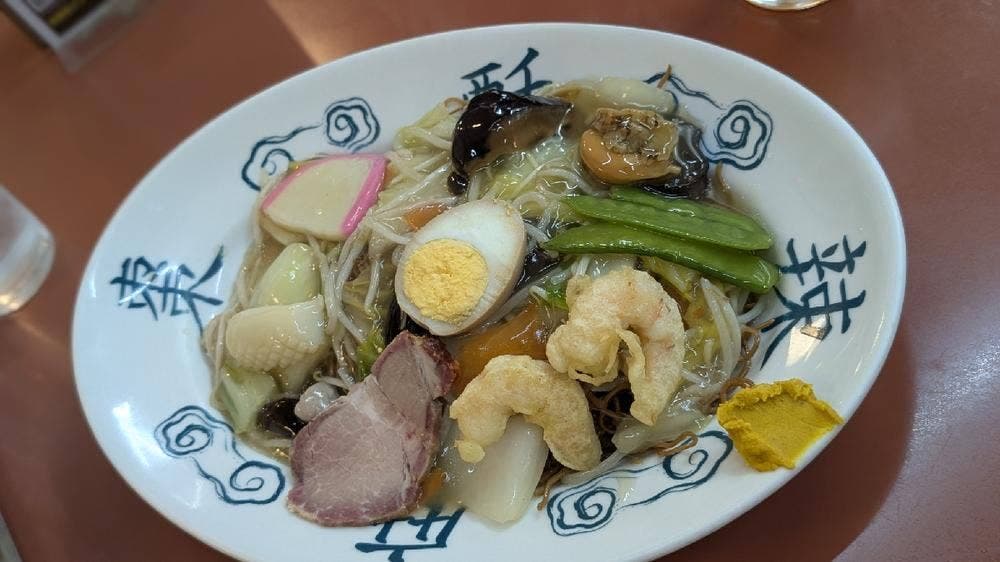 古久家朝日町店