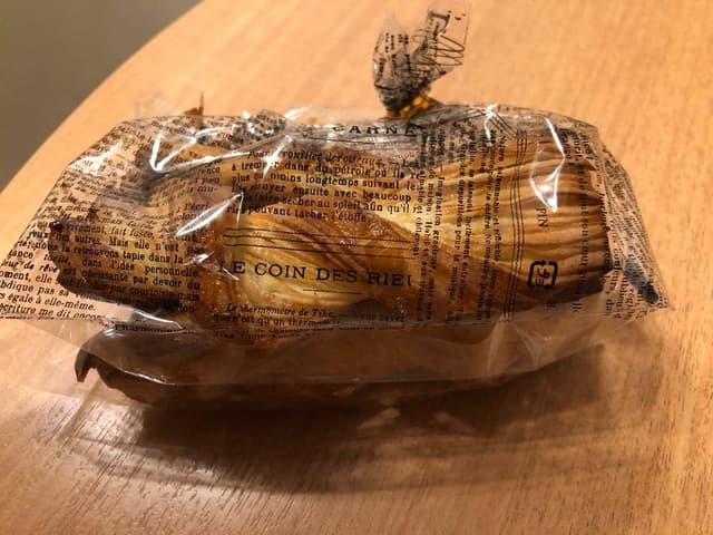 ケルン 甲南店 - サブ画像2