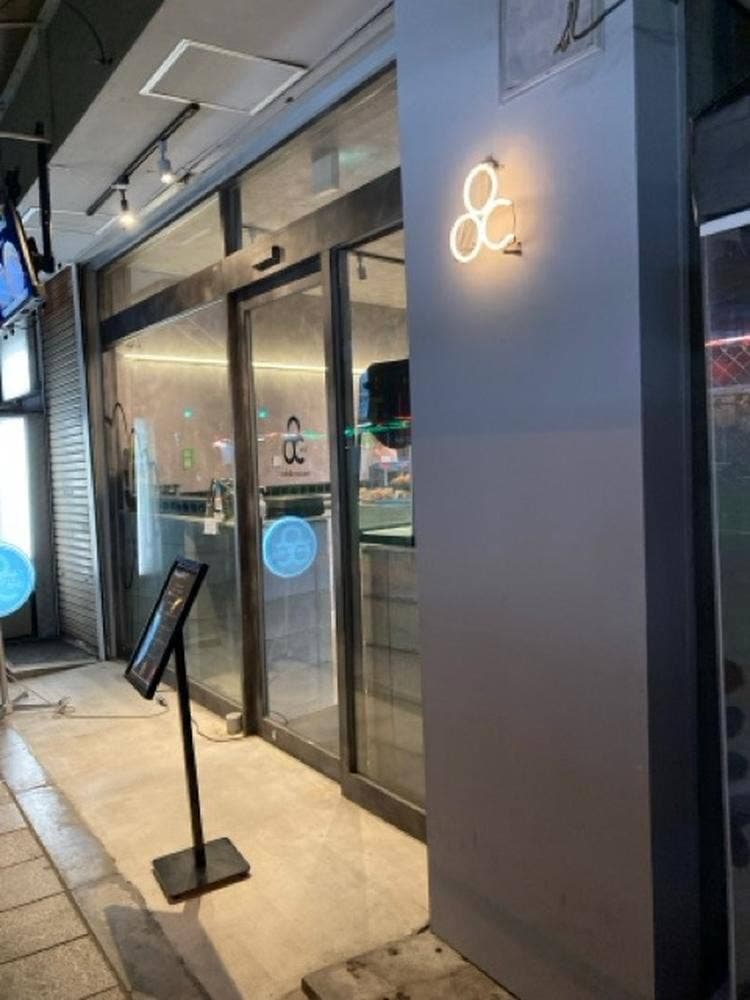 and 福島店