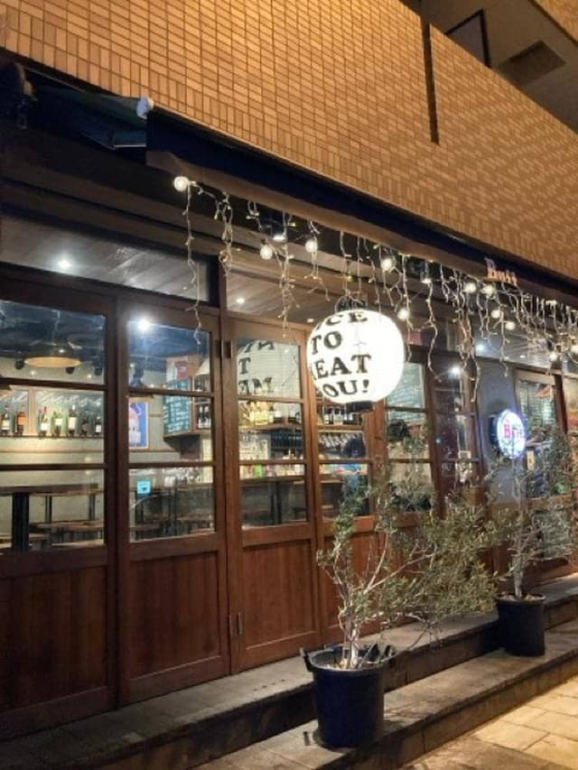 街の肉バル Buff 南森町店 - サブ画像3