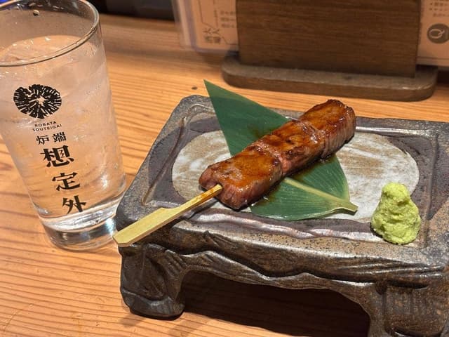 炉端 想定外 - サブ画像3