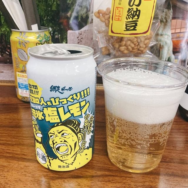 337Ale - サブ画像1