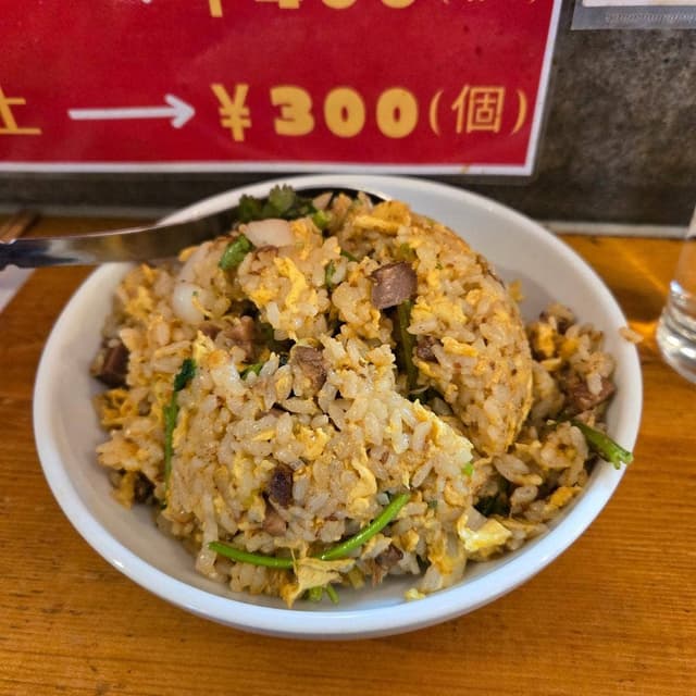 羊香味坊 - サブ画像1