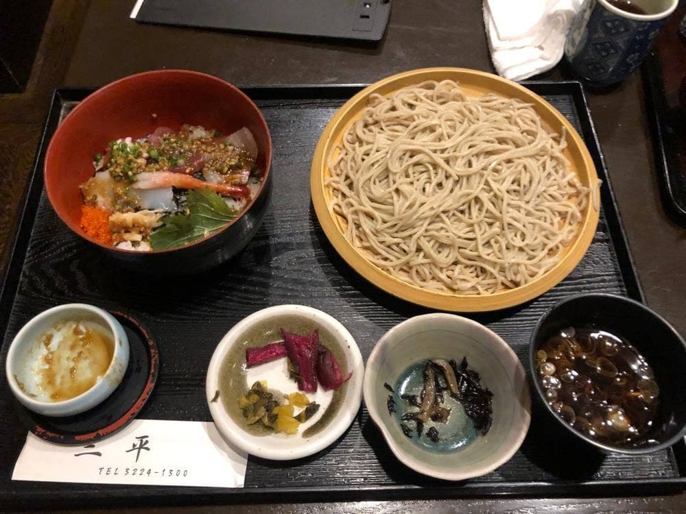 赤坂三平