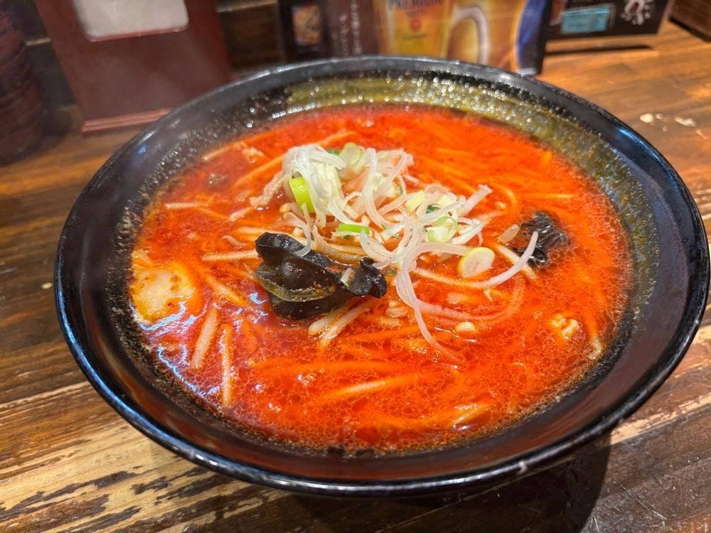 三楽
