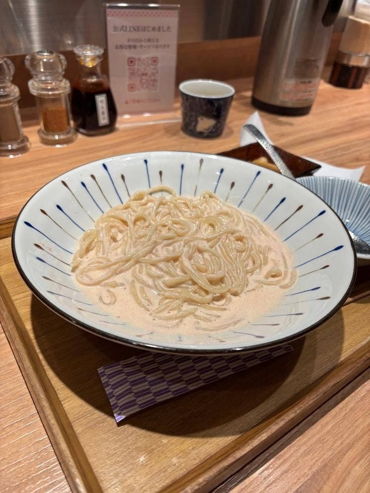 東京たらこスパゲティ 渋谷店