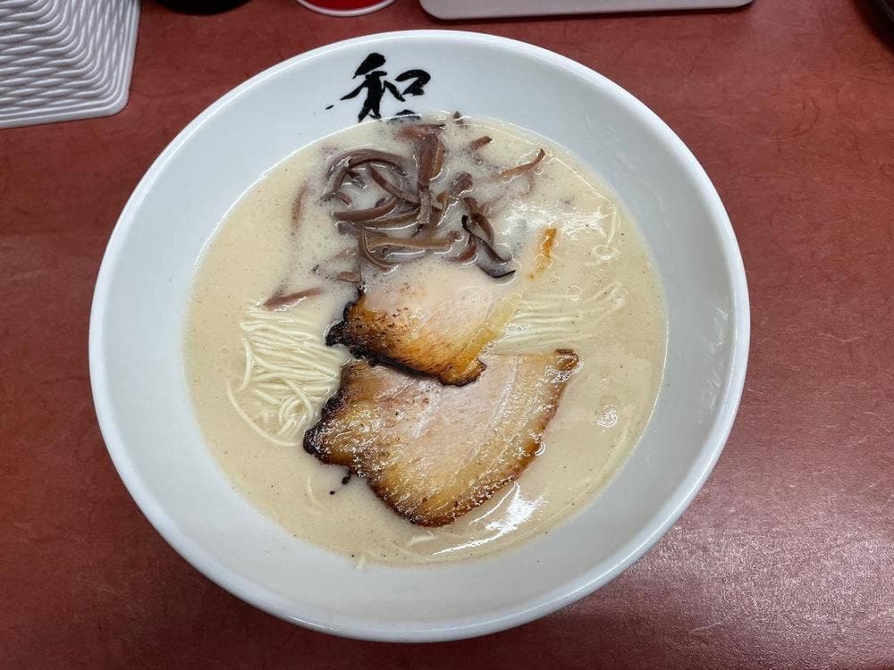 和田党 広島新天地