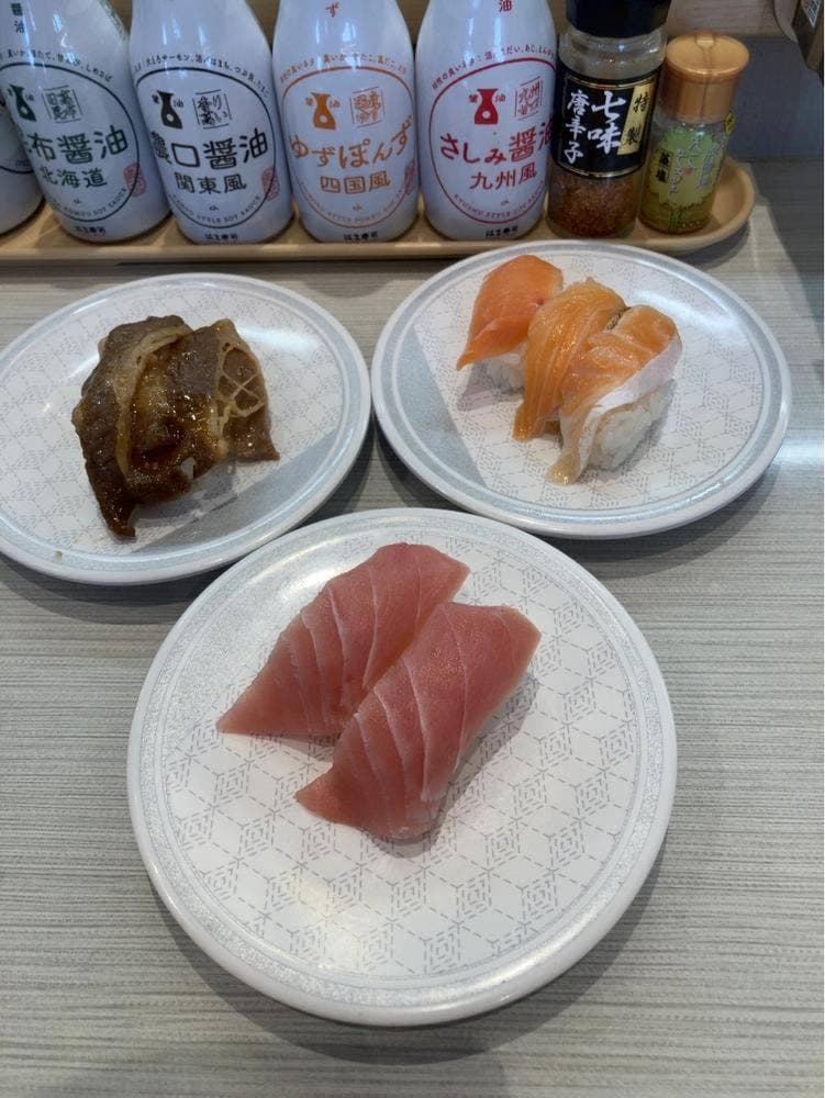 はま寿司 千歳店