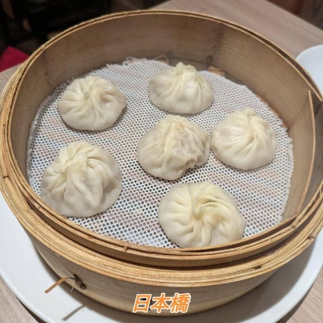 鼎泰豐 日本橋店 - サブ画像1