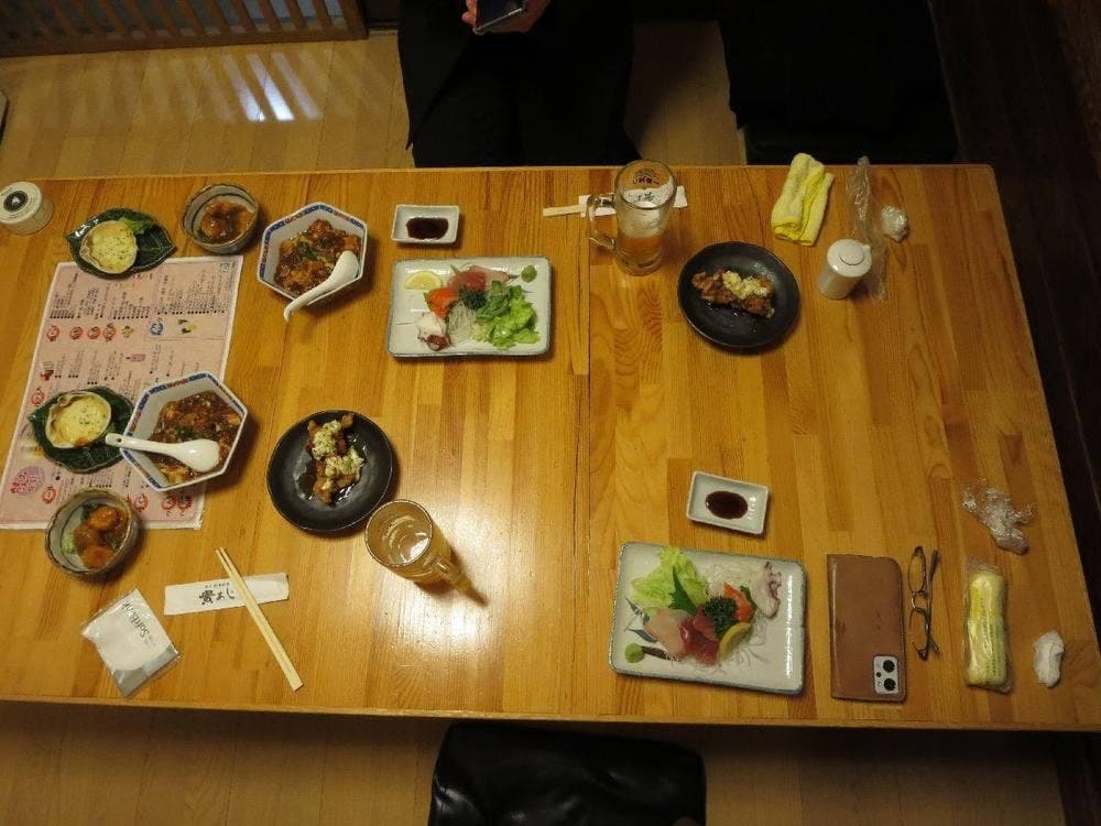 貴あじ