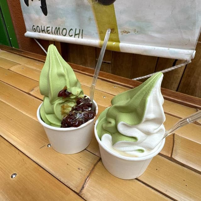 嘉木園 甘香房 - サブ画像1
