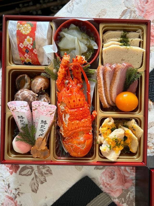 祇園 岩元 - サブ画像1