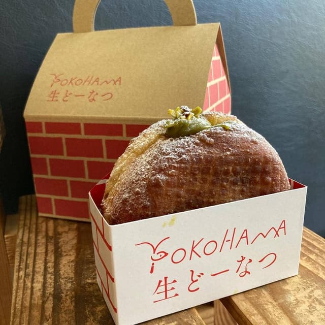 パティスリーストラスブール 日本大通り店 - サブ画像2