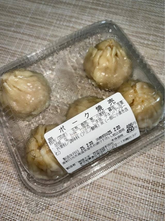 中華点心専門店 張大夫 西武池袋店本店 - サブ画像2