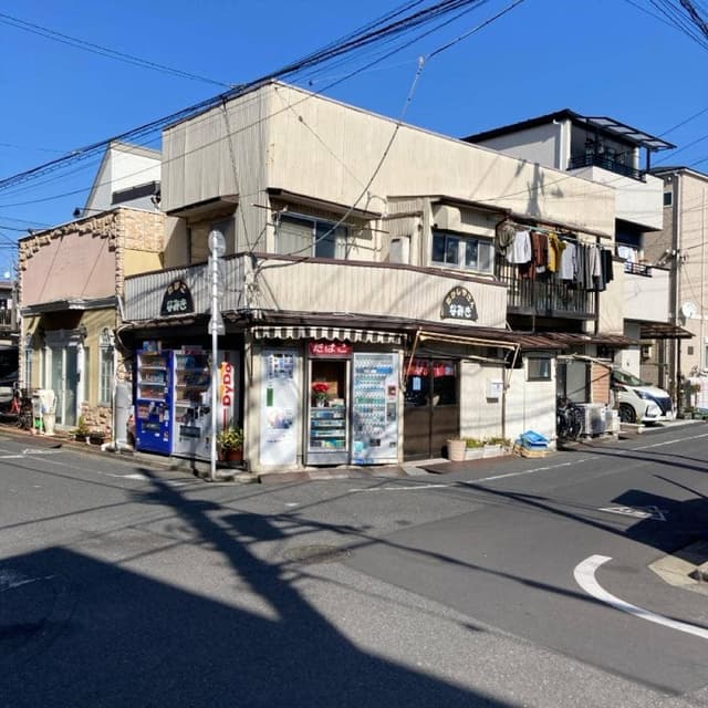 だがしやさん なみき - サブ画像1