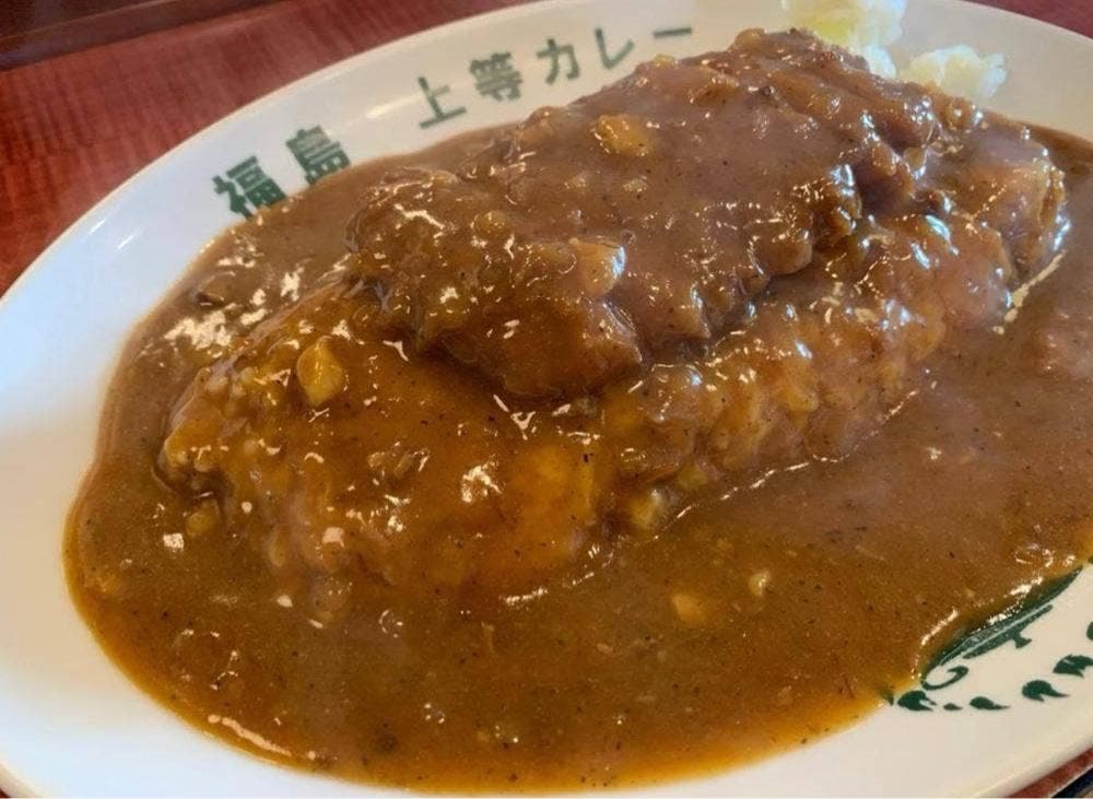 福島上等カレー 高井田店