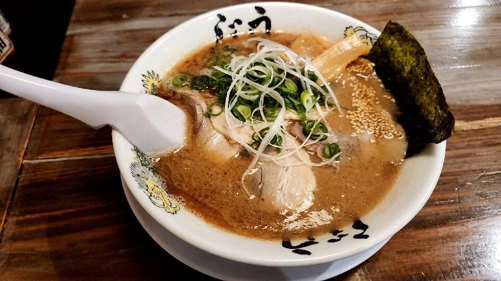 博多らーめん うしじま 東野店