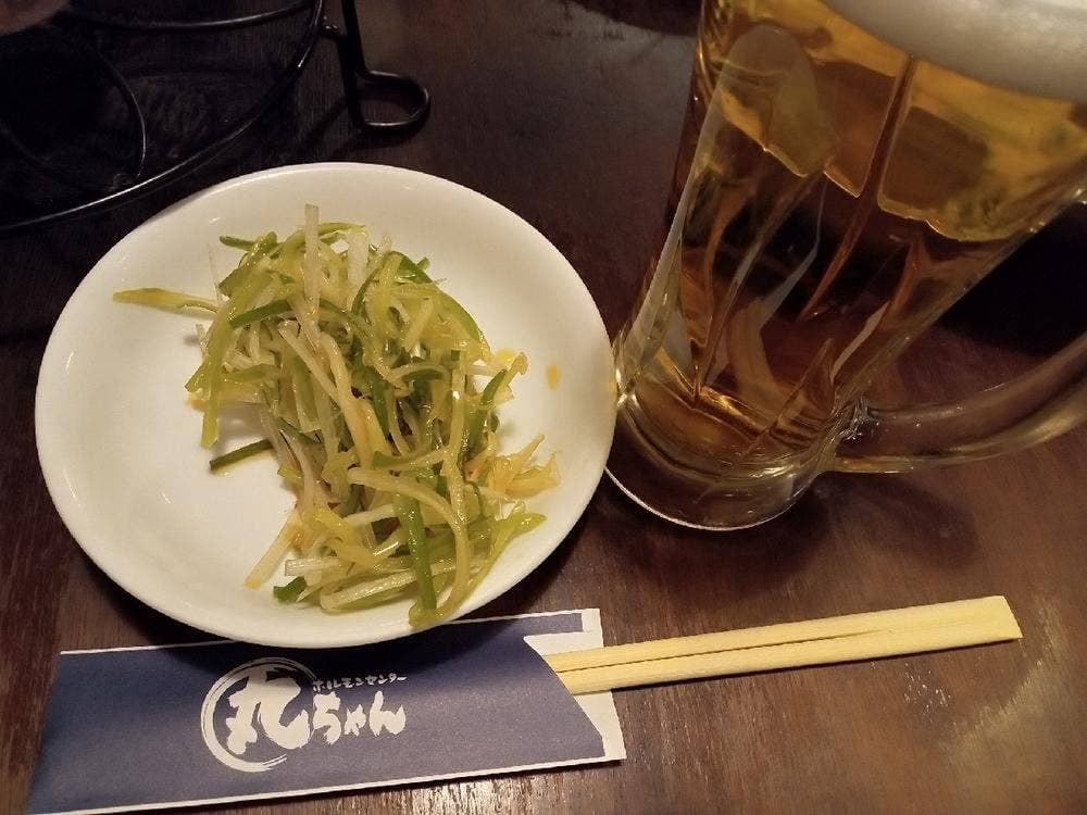 ホルモンセンター丸ちゃん 中延本店